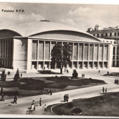 CPI B13674 CARTE POSTALA - BUCURESTI - VEDERE DIN PIATA PALATULUI