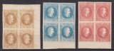 ROMANIA 1864 LP 14 ALEXANDRU IOAN CUZA NEEMISE SERIA IN BLOC DE 4 TIMBRE STARE MNH