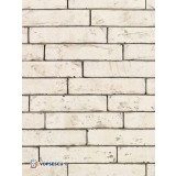 Placaj Klinker Terca Imperium Albius Iluzo, 23.8x9x4.8 cm