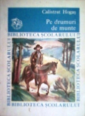 Pe drumuri de munte (1986) foto