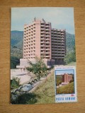 M5 - maxima - tematica arhitectura 3 - prima zi a emisiunii sau expozitii, Romania de la 1950, Fauna