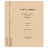 A World Within