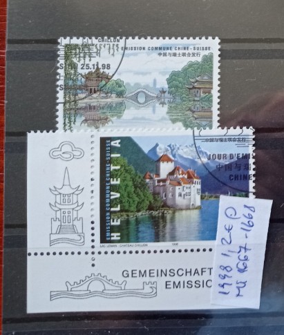 TS21 - Timbre serie Elvetia 1998 Mi1667-1668