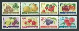 Romania MNH 1963 - Fructele izvor de sanatate - LP 568