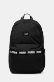 Puma rucsac culoarea negru, mare, uni, 91170