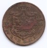 Romania 5 Bani 1885 B - Carol I, Cupru, 25 mm, KM-19, Cupru (arama)