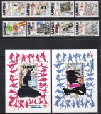 Gambia 1992 - J.O. Barcelona, Foști c&acirc;știgători de medalii, Serie + 2 Colite,MNH, Nestampilat