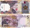 QATAR 5 riyals 2022 UNC!!!