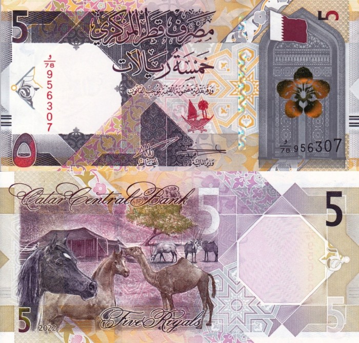 QATAR 5 riyals 2022 UNC!!!