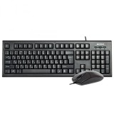 Cumpara ieftin Kit A4Tech KR-8520D cu fir, negru