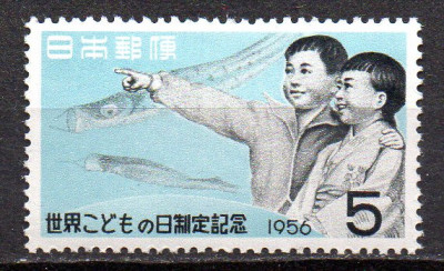 JAPONIA 1956, Fauna, Ziua Copilului, serie neuzata, MNH foto