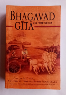 Bhagavad Gita - Asa cum este ea foto