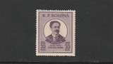 ROMANIA 1954 LP 375 - 50 ANI MOARTEA POETULUI TEODOR NECULUTA MNH NESTAMPILAT