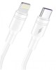 Maxcell (SJX-211) Cablu Date si Incarcare, USB-C la Lightning, 5A, 1m, Alb