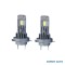 Set becuri h7 led Alta marca Alt model
