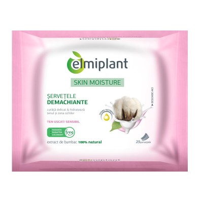 SKIN MOISTURE SERVETELE DEM. TUS 25BUC foto