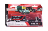 Majorette masinuta metalica nissan scara 1:64, Simba