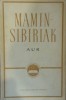 D.N. Mamin-Sibiriak - Aur