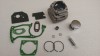 Kit Cilindru Set Motor + Piston + Segmenti + Garnituri Drujba Chinezeasca 45cc, TMMP