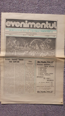 Ziarul Evenimentul, social cultural independent, nr 13, Iulie 1990, 8 pagini foto