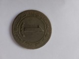 1 dinar 1972 fao algeria