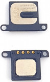 Difuzor compatibil Apple iPhone 6, calitate bulk