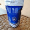 TUTUN FIRICEL PALL MALL BLUE 70 GR* PRODUS DUTY FREE* INJECTAT &amp; RULAT