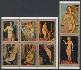 Ajman 1971 - Picturi cu Venus, arta, serie dantelata neuzata