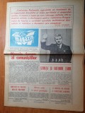 Magazin 10 decembrie 1977-marele forum al comunistilor, Nicolae Iorga