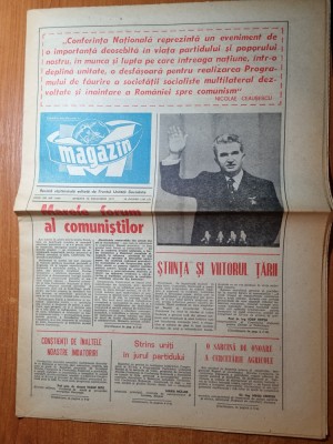 magazin 10 decembrie 1977-marele forum al comunistilor foto