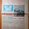 magazin 10 decembrie 1977-marele forum al comunistilor
