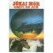 Jokai Mor - Omul de aur - 106953