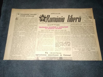 ZIARUL ROMANIA LIBERA 8 IULIE 1950 RAZBOI COREEA foto