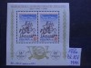 1986-Polonia-bl.101-MNH-, Nestampilat