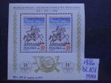 1986-Polonia-bl.101-MNH-, Nestampilat