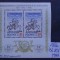 1986-Polonia-bl.101-MNH-