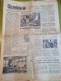 scanteia 5 februarie 1961-art. fabrica tehnometal timisoara,hunedoara