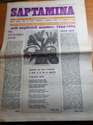 saptamana 3 august 1984 foto