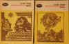 Teatru Vol. 1-2 - Lucian Blaga - Minerva, 1986, BPT, Romana, 583 pagini