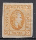 ROMANIA 1865 LP 15 ALEXANDRU IOAN CUZA CUZA EFIGIA IN OVAL 2 PARALE PORTOCALIU BISTRU GUMA ORIGINALA SARNIERA