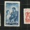 ROMANIA 1951 - PIONIERI, MNH - LP 279