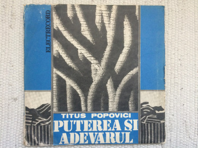 titus popovici puterea si adevarul dublu disc vinyl 2lp teatru electrecord VG+NM foto