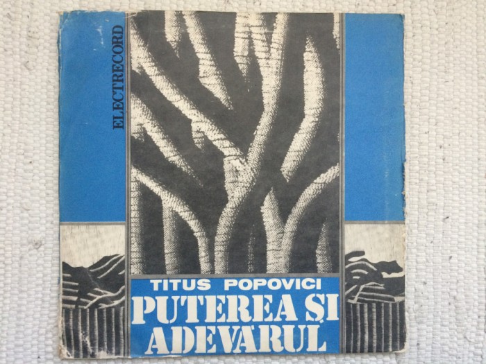 titus popovici puterea si adevarul dublu disc vinyl 2lp teatru electrecord VG+NM