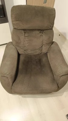 Fotoliu recliner foto
