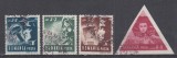 ROMANIA 1948 LP 230 U.T.M. SERIE STAMPILATA, Stampilat