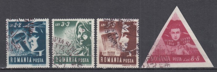 ROMANIA 1948 LP 230 U.T.M. SERIE STAMPILATA