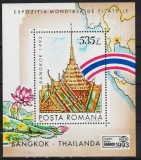 C4794 - Romania 1993 - Thailanda 1993 neuzat,perfecta stare
