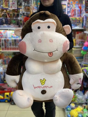 Jucarie de plus maimuta Monkey 70 cm foto