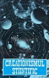 Creationismul Stiintific, Henry M. Morris, 1992, 280 pagini, Editura Societatea Misionara Romana, Crestinism, stare foarte buna