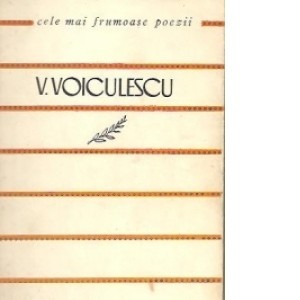 POEZII - V. VOICULESCU foto